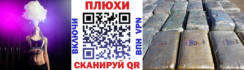 Гашиш Ice-O-Lator  ссылка на мегу ссылка  Калининск 