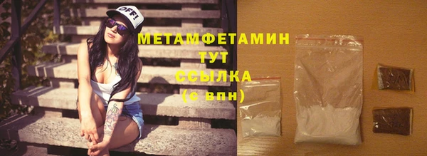 2c-b Остров