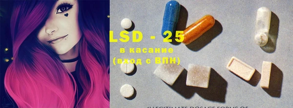 mdma Осташков