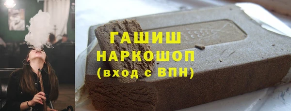 2c-b Остров