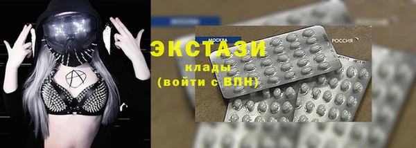 мяу мяу мука Нягань