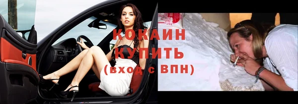 2c-b Остров