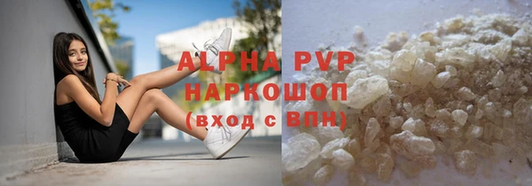 меф VHQ Нязепетровск