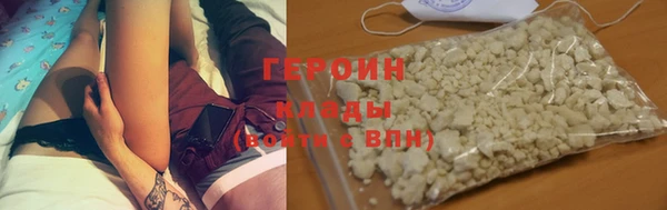 мяу мяу мука Нягань