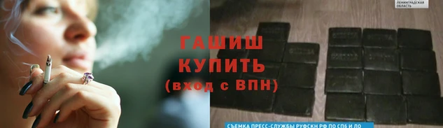 mdma Осташков