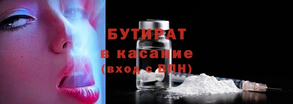 спайс Няндома
