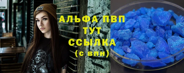 меф VHQ Нязепетровск
