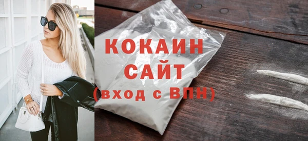 мяу мяу мука Нягань