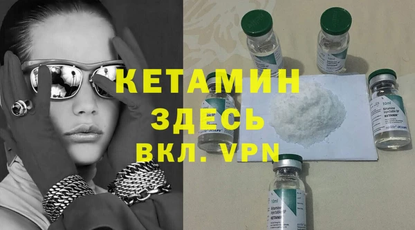 2c-b Остров