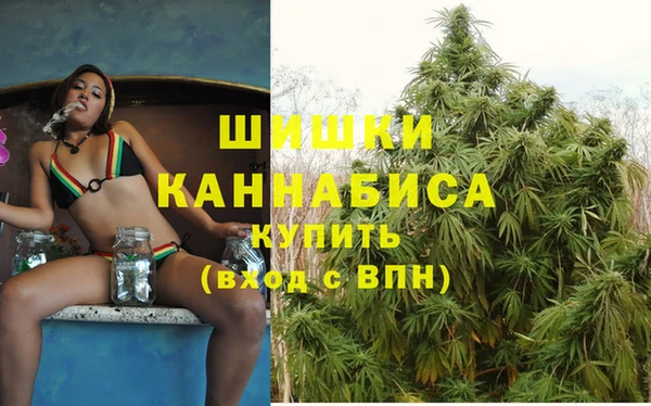 мяу мяу мука Нягань